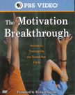 The Motivation Breakthrough -DVD
